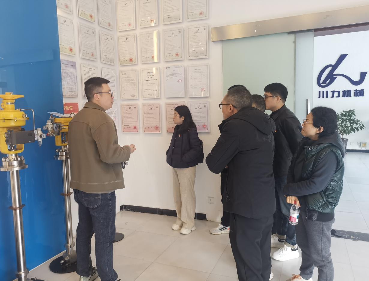 圖片8.jpg 圖片8.jpg